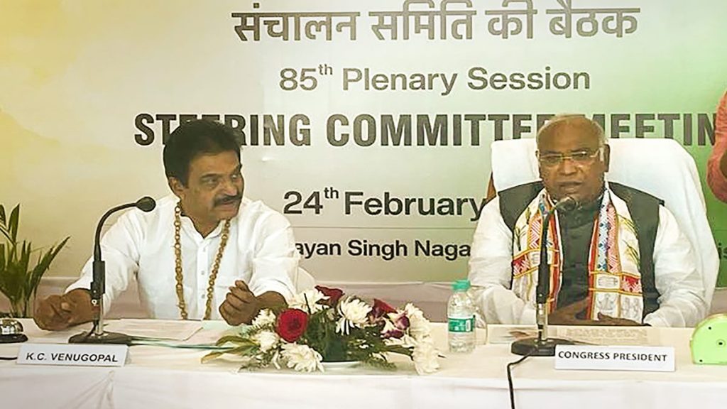 Congress President Mallikarjun Kharge with party leader KC Venugopal at the Steering Committee during the 85th Plenary Session of the Indian National Congress, in Raipur, Chhattisgarh, Friday, Feb. 24, 2023. (PTI Photo)

