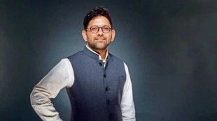 kalpen parekh