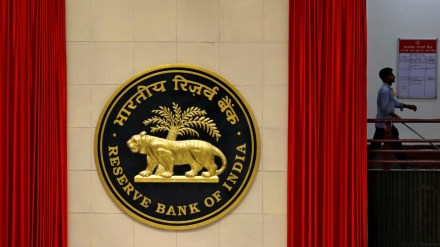 RBI, RBI news, RBI latest news, Reserve bank of India, Repo rates, India Inc, Shaktikanta Das