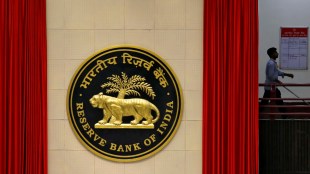 RBI, RBI news, RBI latest news, RBIMPC, RBI announcement, RBI governor, Shaktikanta Das, Monetary Policy Committee