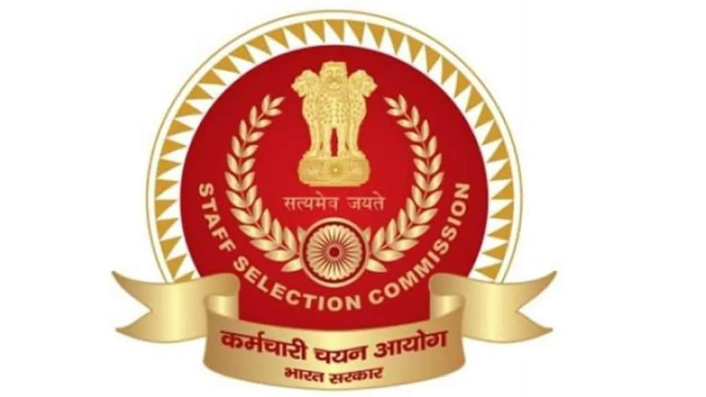SSC JHT final results 2022