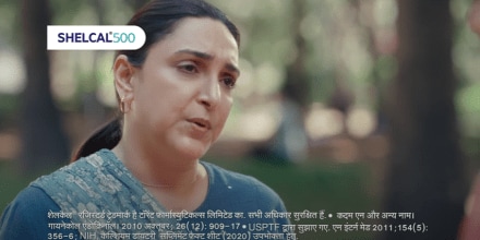 By depicting everyday instances, the film further highlights the need to supplement one’s diet with Shelcal 500 daily.