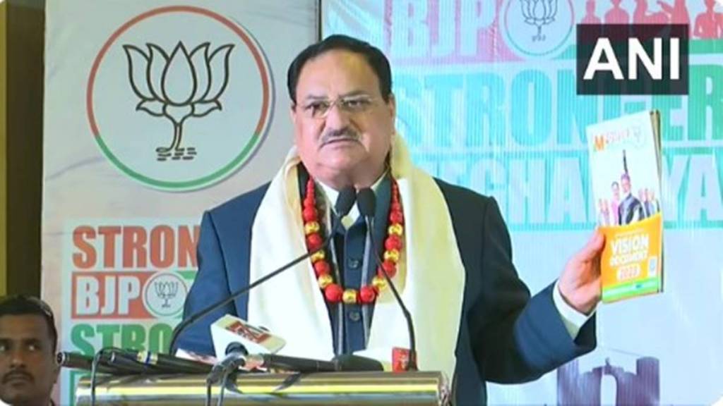 Meghalaya Assembly Election 2023, BJP president JP Nadda, Meghalaya Assembly Election 2023, BJP president JP Nadda,