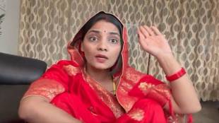 Folk singer Neha Singh Rathore, UP Police