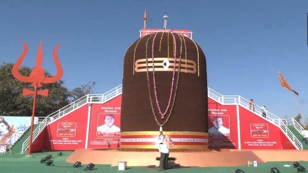 maha shivaratri, shivaratri, shivratri in india, jyotirling, shiva, parvati, Rudraksha, Mahakaleshwar Temple, ujjain