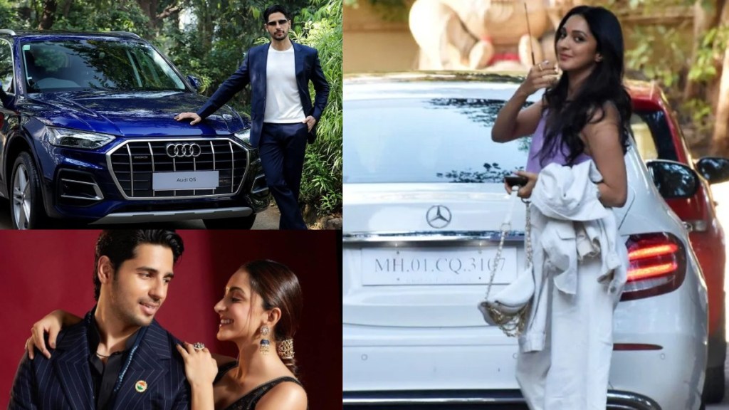Siddharth Malhotra and Kiara Advani’s Car Collection