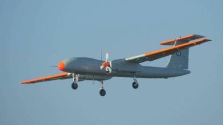 TAPAS BH 201 Drone