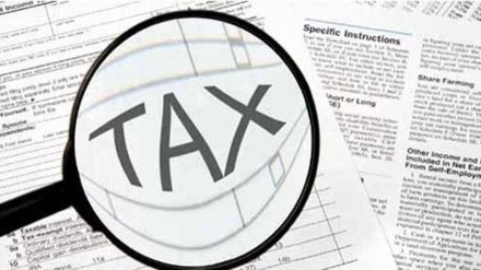 Tax, Taxation, Budget 2023, Nirmala Sitharaman, tax policy