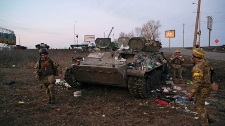 Russia, Russia news, Russia war, Ukraine War, Russia sanctions, Ukraine war, Ukraine latest news, Washington Russia, Russia news, Russia war, Ukraine War, Russia sanctions, Ukraine war, Ukraine latest news, Washington