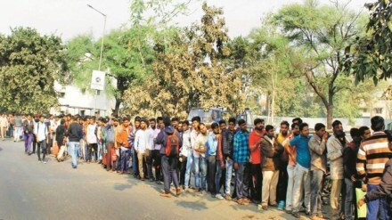 unemployment, workforce, Indian economy, joblessness rate, labour participation rate, RBI