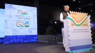 indian railways, railway minister, ashwini vaishnaw, india post, department of post, railways, amritpex, digital philately exhibition, stamps