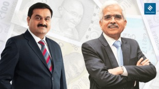 RBI Guv on Adani Group