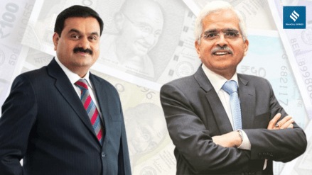 RBI Guv on Adani Group RBI Guv on Adani Group
