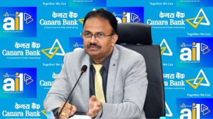 He has also served Canara bank as executive director since 10th March 2021.