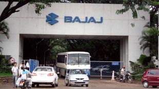 Bajaj Auto Shares | Shares of Bajaj Auto |