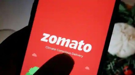 Zomato share price, Zomato results