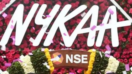 Nykaa q3 results Nykaa q3 results