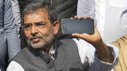 Upendra Kushwah