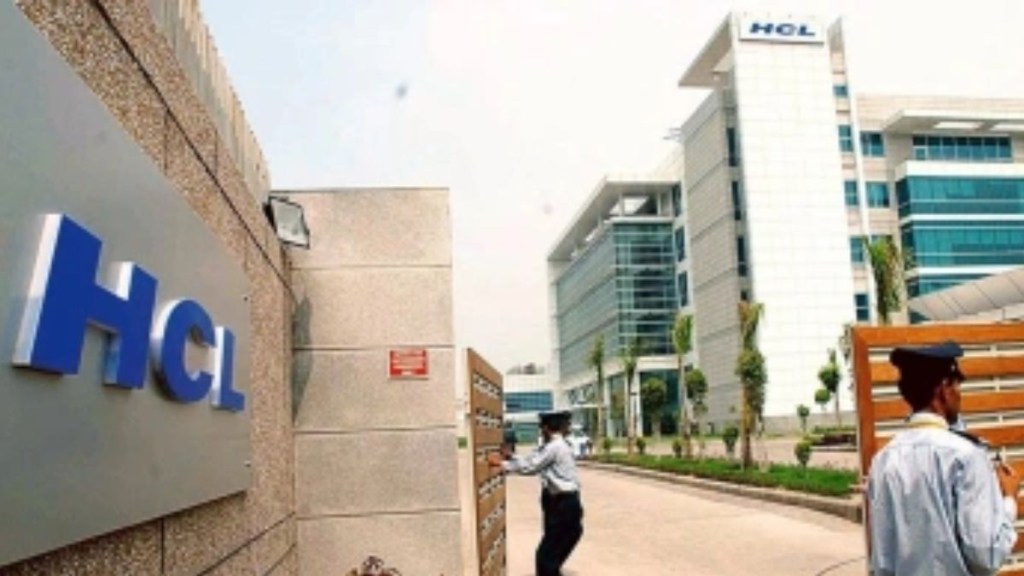 Watch out for AI, multi-cloud & quantum computing in 2023