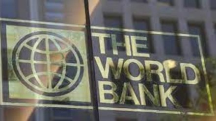 World Bank, World Bank news, World Bank latest news, Ajay Banga, Joe Biden