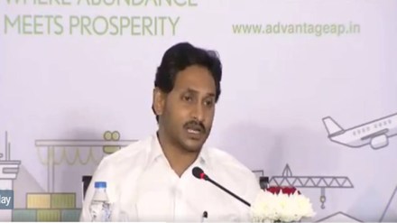 Explained: Why Supreme Court’s order in Andhra three-capital case is a setback for Jagan Reddy
