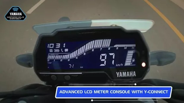 yamaha fz-s features