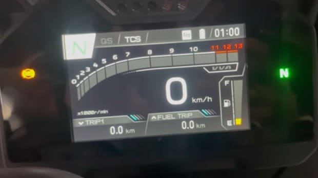 Yamaha R15 V4’s new TFT dash
