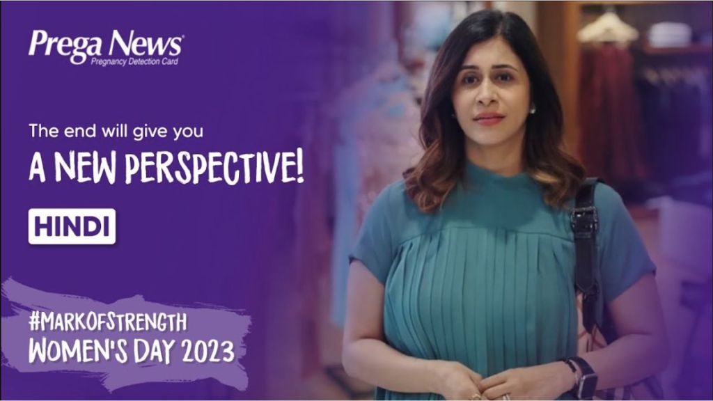 This Women’s day, Prega News aims to promote the message of believing in yourself irrespective of the changes in your body.