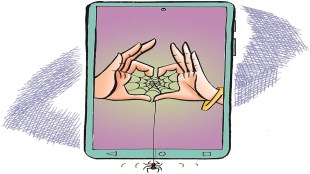 relationship, lifestyle