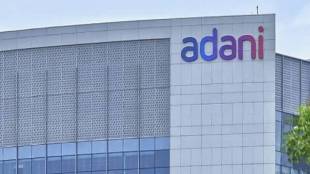 adani group