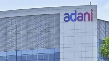 adani group