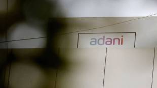 adani group