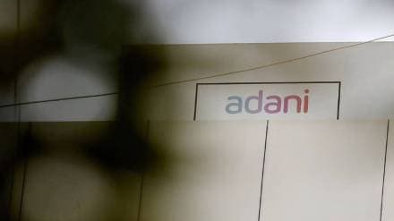 adani group