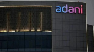 adani group, adani enterprises