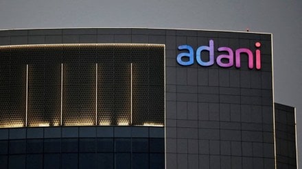Gautam Adani, adani group