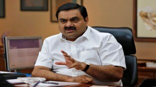 adani, market