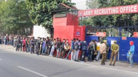 Agniveer, Agniveer jobs, Agniveer recruitment, Agniveer tests, Agniveer exams, Agniveer CEE, Agniveer common entrance examination, Indian Army, Indian Army jobs