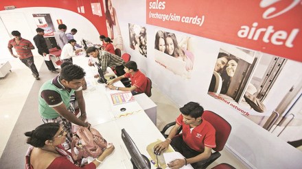 airtel, airtel bharti