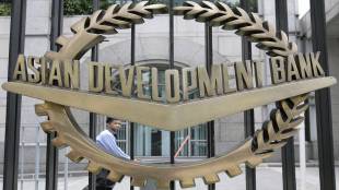 asian development bank