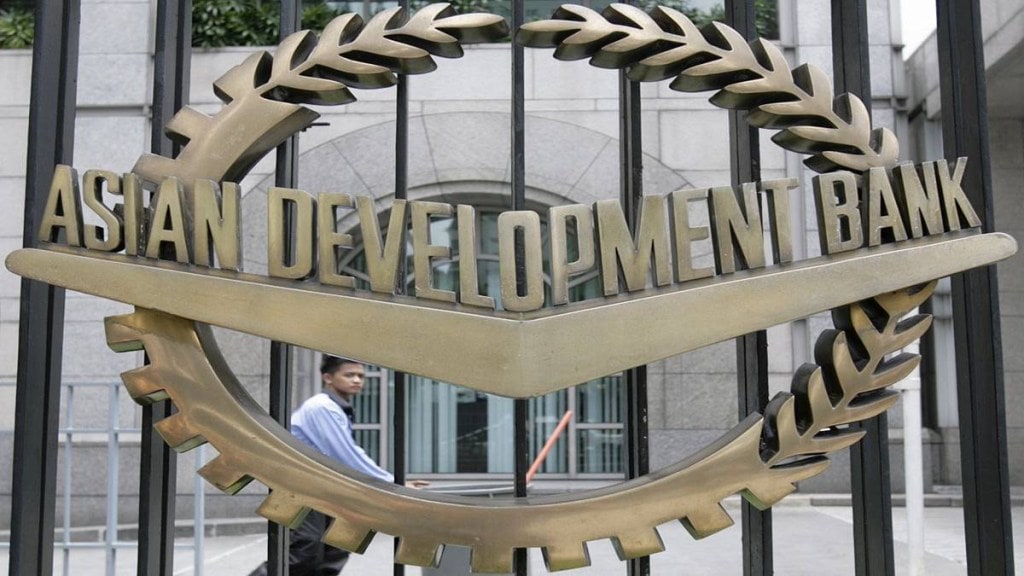 asian development bank asian development bank