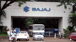 Bajaj Auto, Bajaj Auto news, Bajaj Auto latest news