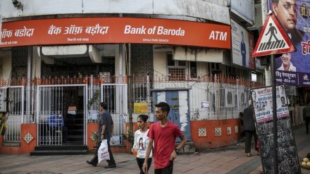 bank of baroda, banking