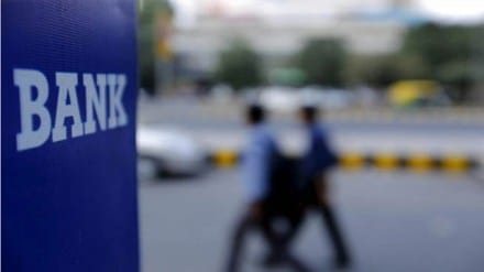 baking sector, Ujjivan Small Finance Bank