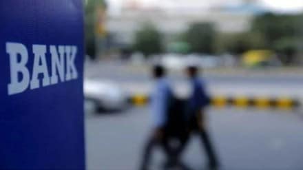 yes bank, nbfc