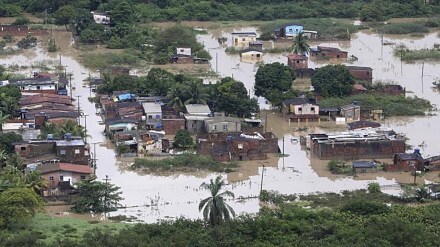 brazil. Sao Paulo state government