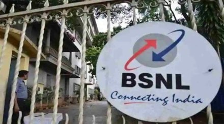 bsnl bsnl