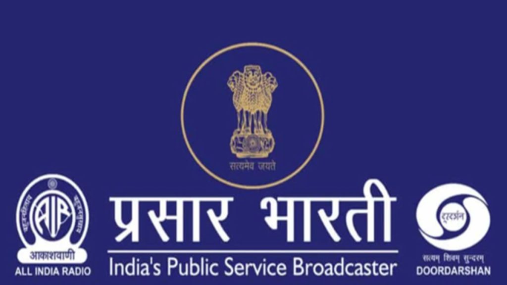 File Image. File Image.