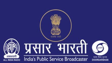 File Image. File Image.