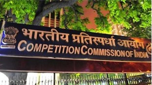 Competition Amendment Bill, competion commission of india
