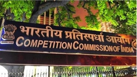 Competition Amendment Bill, competion commission of india